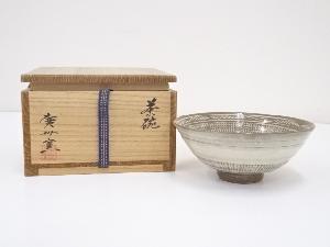 廣州窯造　三島茶碗（共箱）